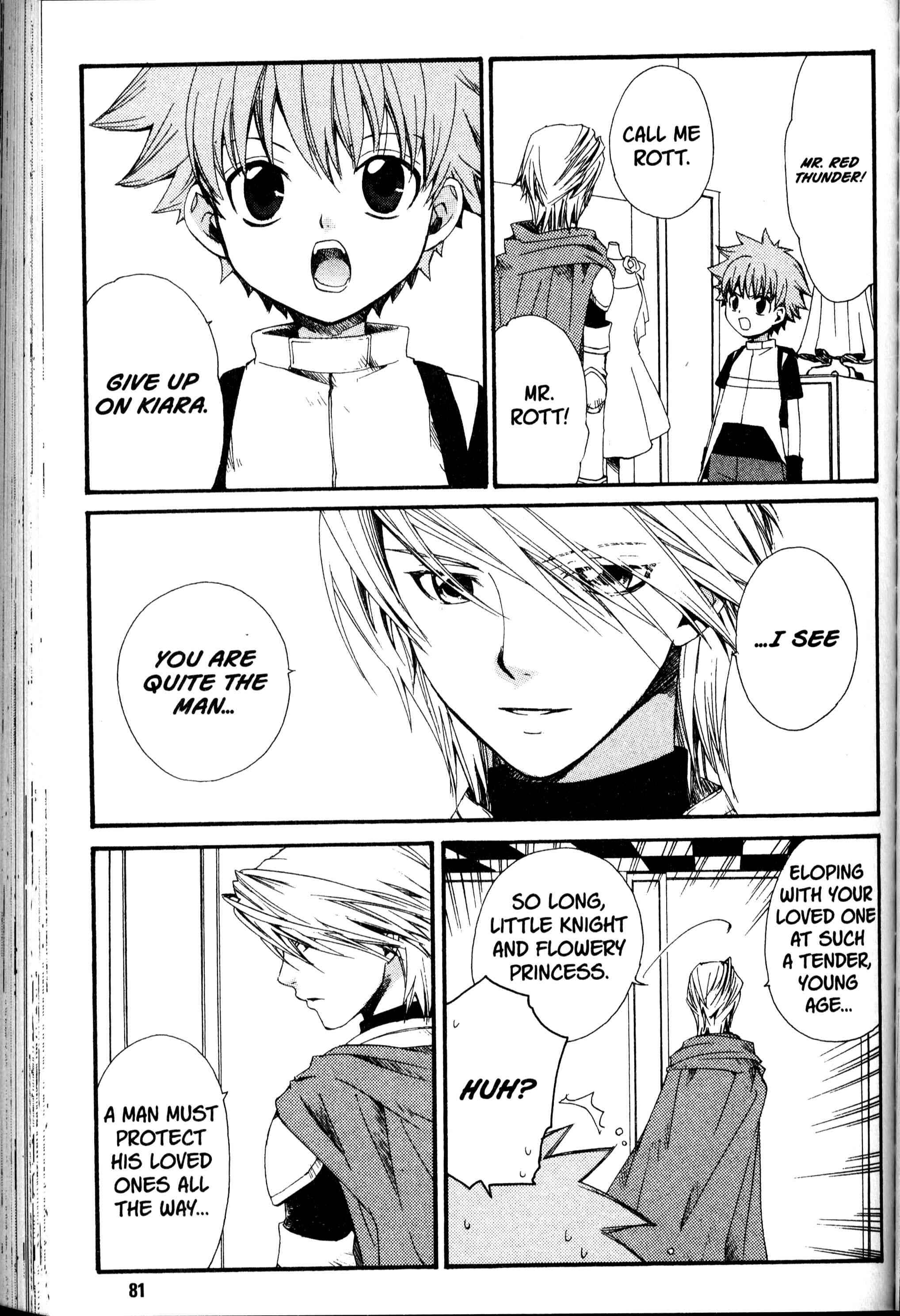 Page 22 Chapter 14 Sono Mukou no Mukougawa