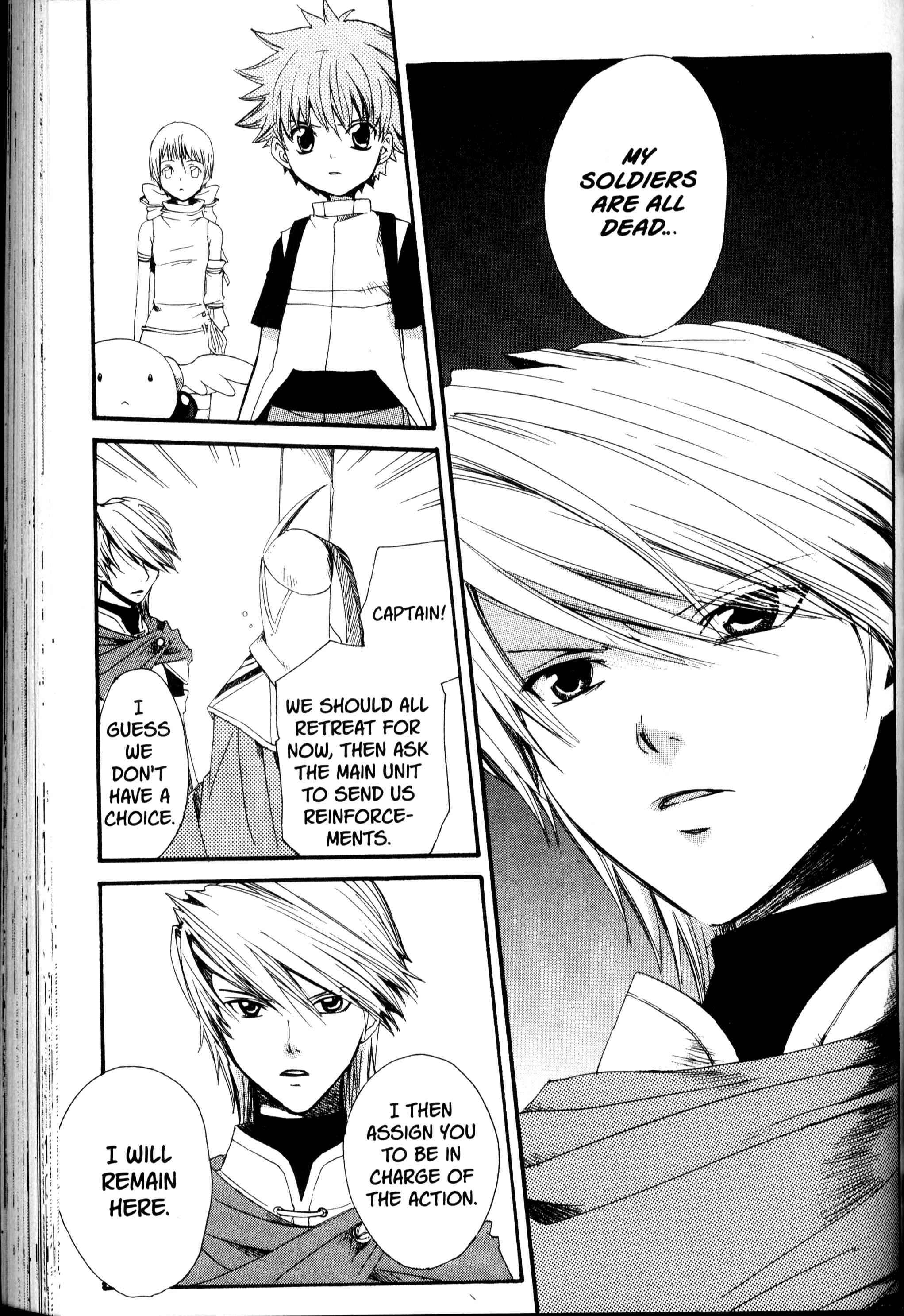 Page 26 Chapter 14 Sono Mukou no Mukougawa