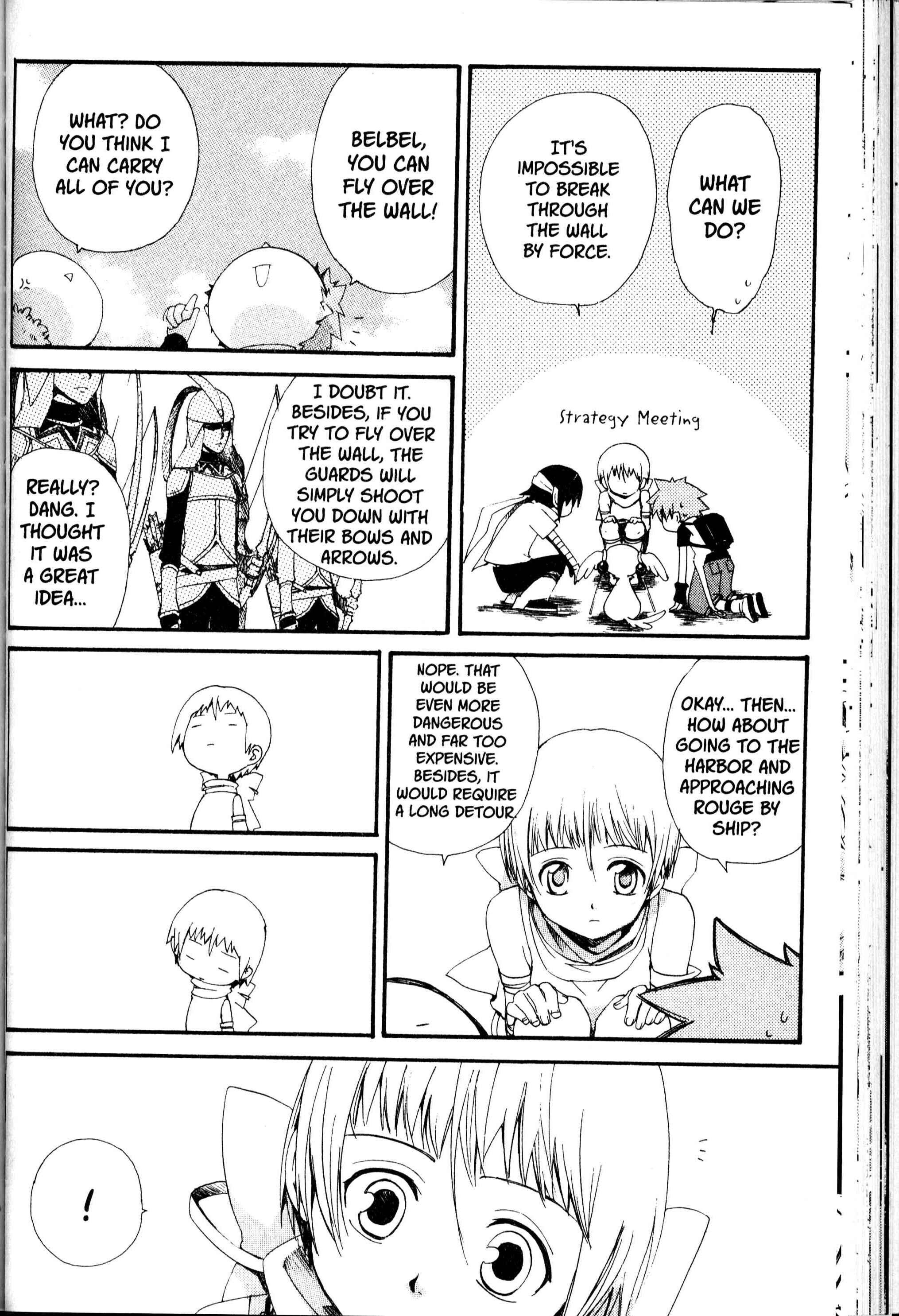 Page 5 Chapter 14 Sono Mukou no Mukougawa
