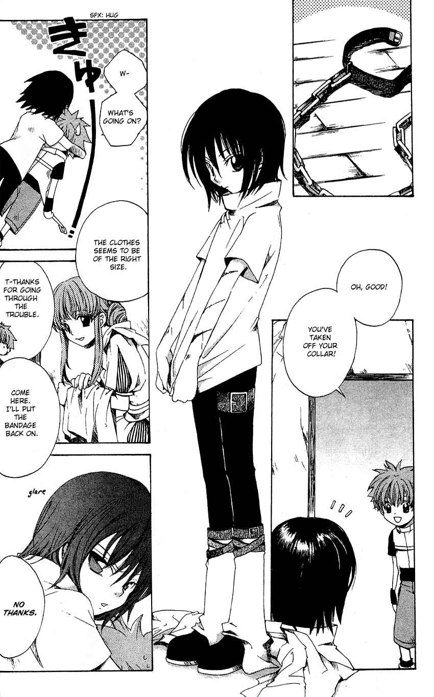 Page 11 Chapter 4 Sono Mukou no Mukougawa