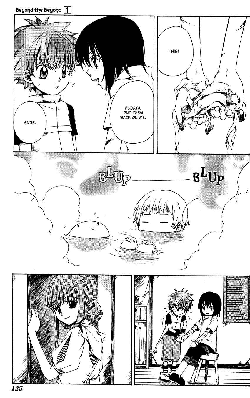 Page 12 Chapter 4 Sono Mukou no Mukougawa