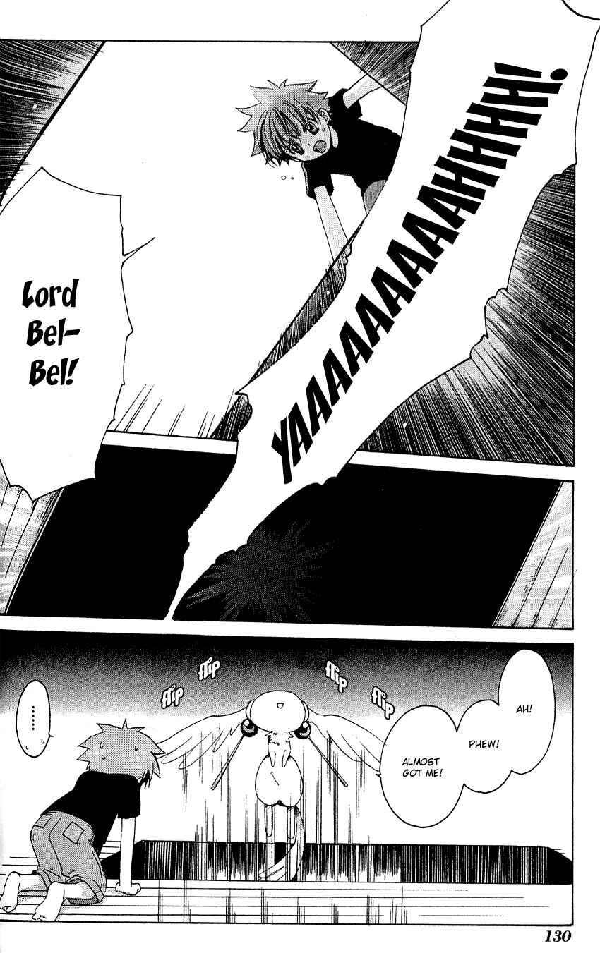 Page 17 Chapter 4 Sono Mukou no Mukougawa