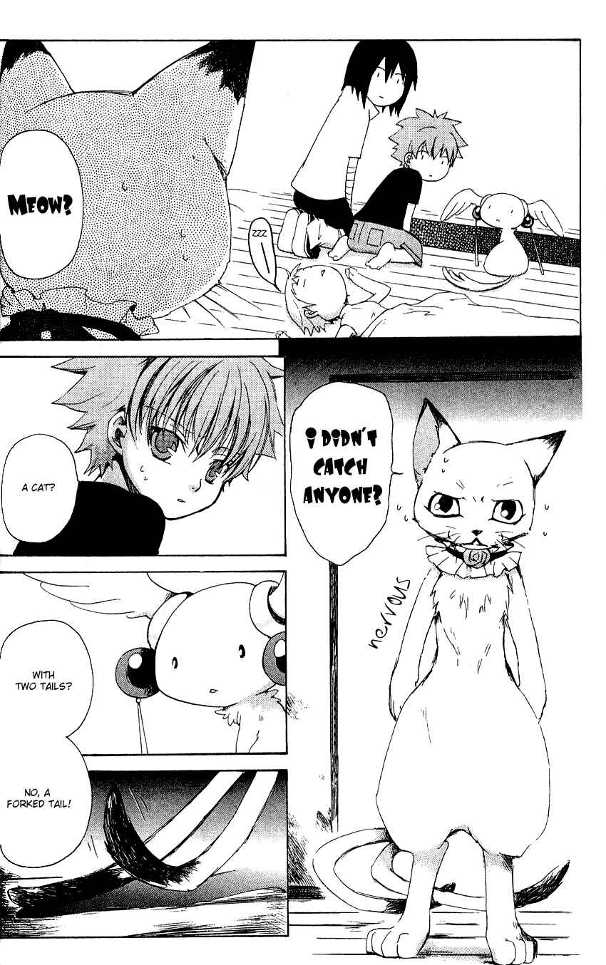 Page 19 Chapter 4 Sono Mukou no Mukougawa