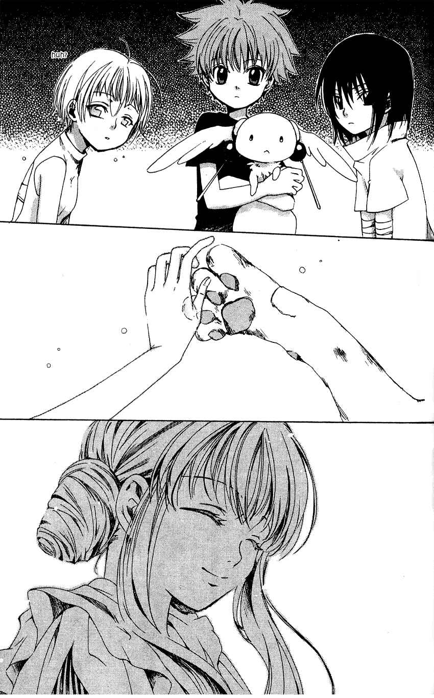 Page 26 Chapter 4 Sono Mukou no Mukougawa