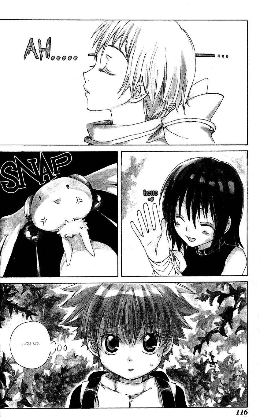 Page 3 Chapter 4 Sono Mukou no Mukougawa
