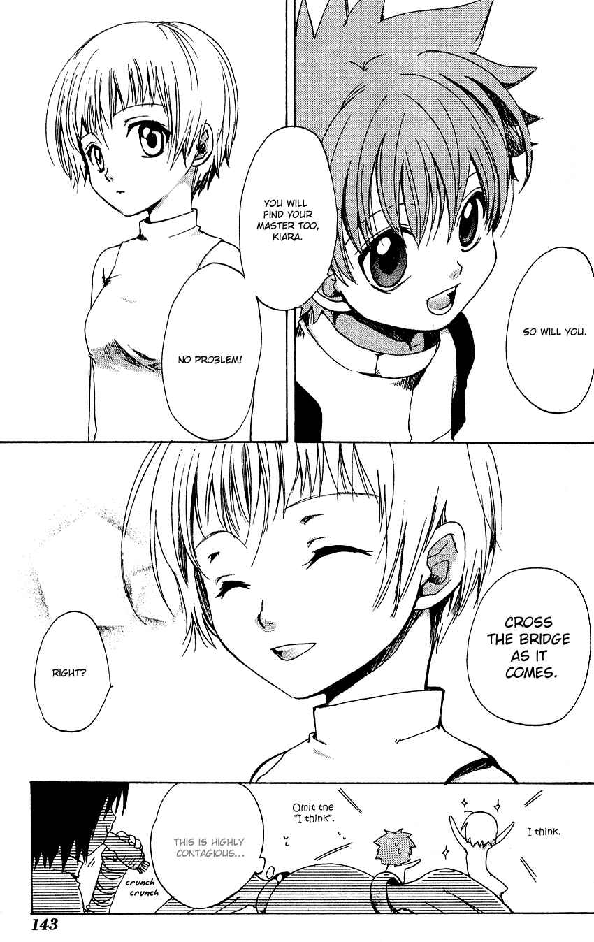 Page 30 Chapter 4 Sono Mukou no Mukougawa