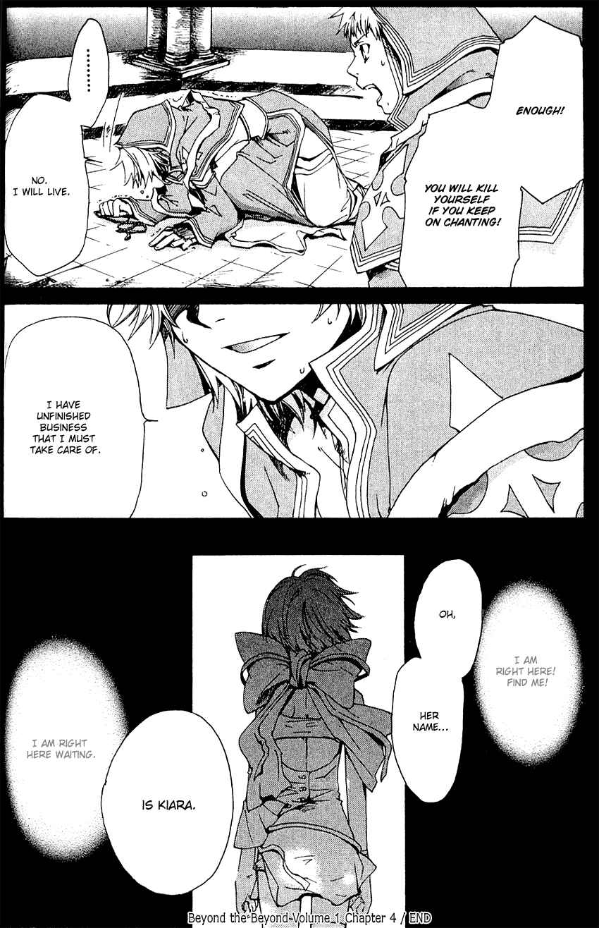 Page 33 Chapter 4 Sono Mukou no Mukougawa