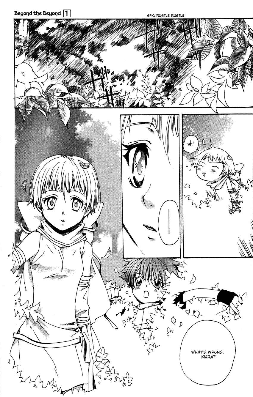 Page 6 Chapter 4 Sono Mukou no Mukougawa