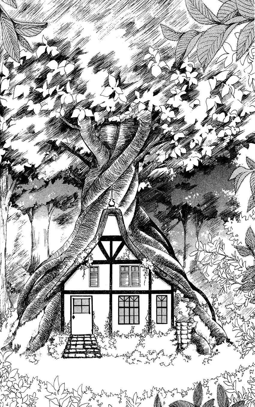 Page 7 Chapter 4 Sono Mukou no Mukougawa
