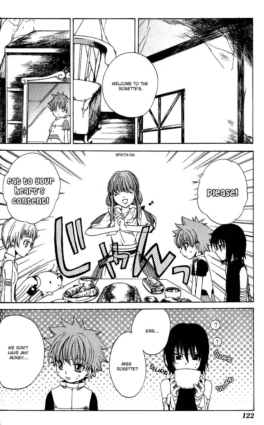 Page 9 Chapter 4 Sono Mukou no Mukougawa