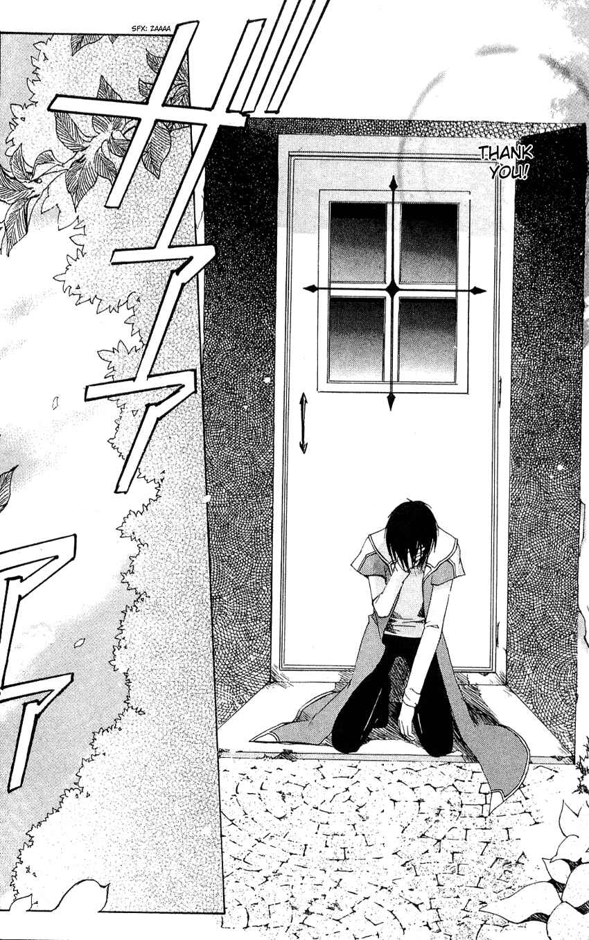 Page 13 Chapter 11 Sono Mukou no Mukougawa