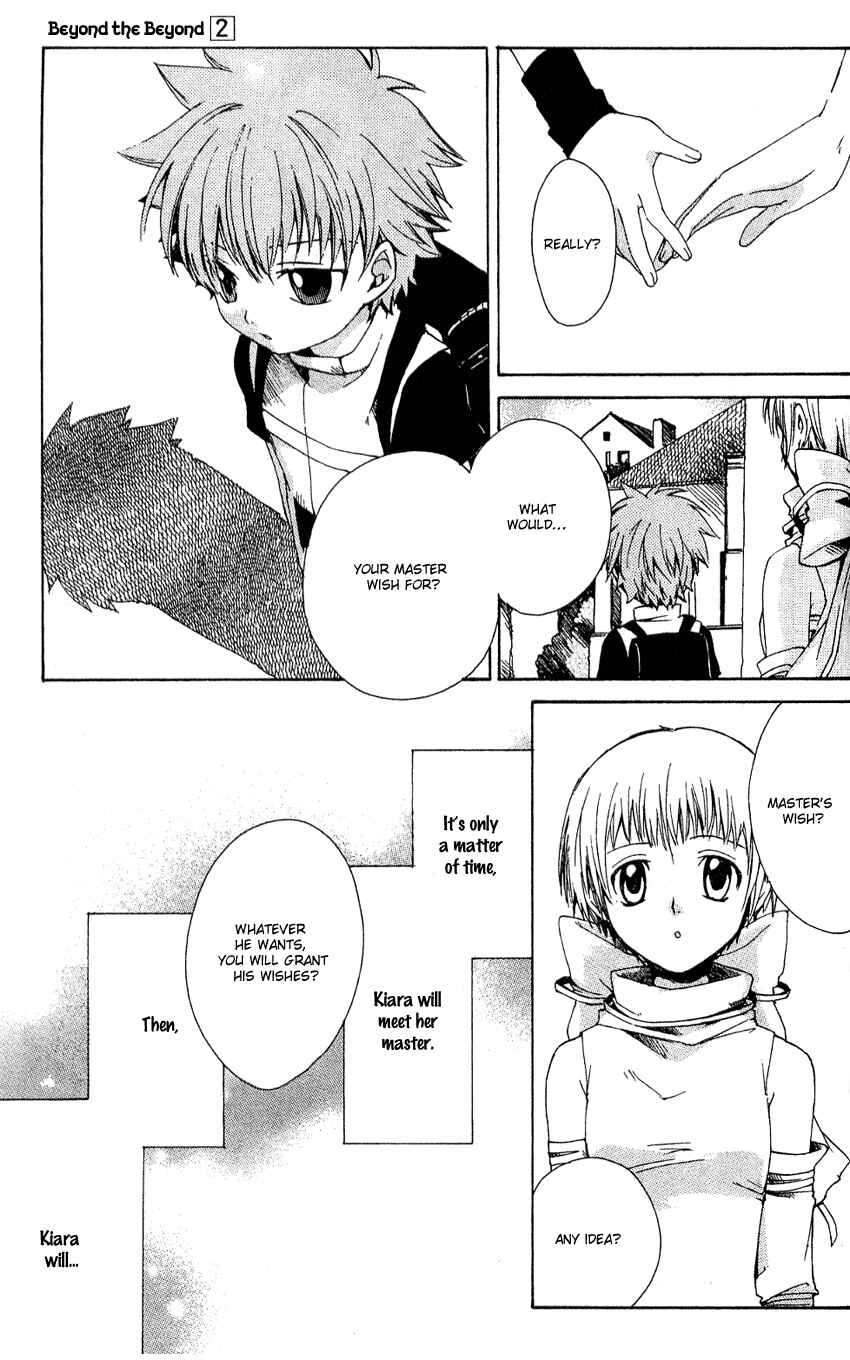 Page 16 Chapter 11 Sono Mukou no Mukougawa