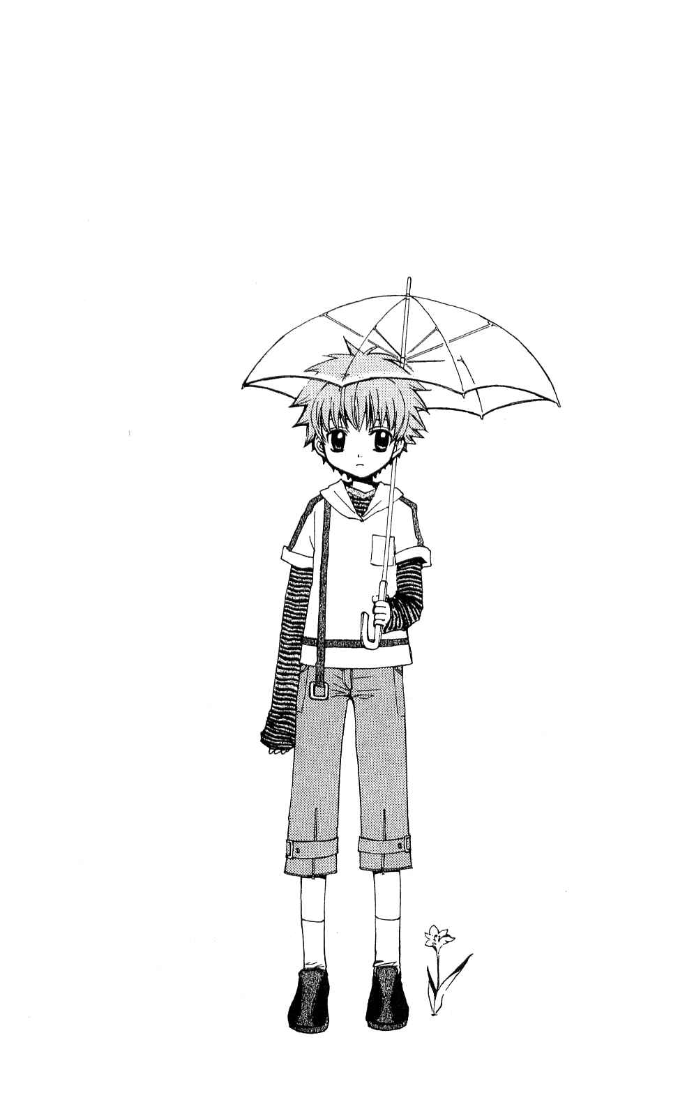 Page 2 Chapter 11 Sono Mukou no Mukougawa
