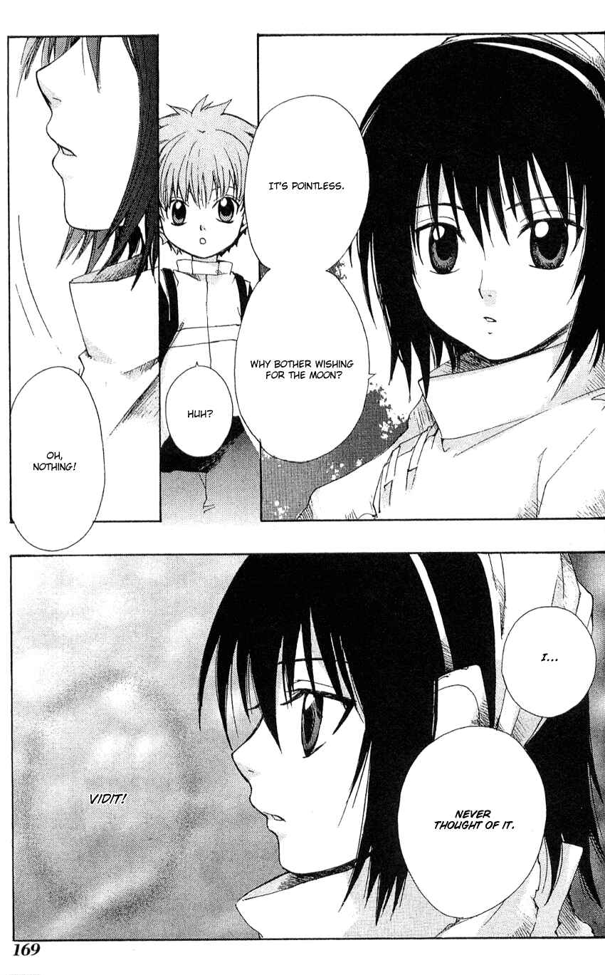 Page 20 Chapter 11 Sono Mukou no Mukougawa