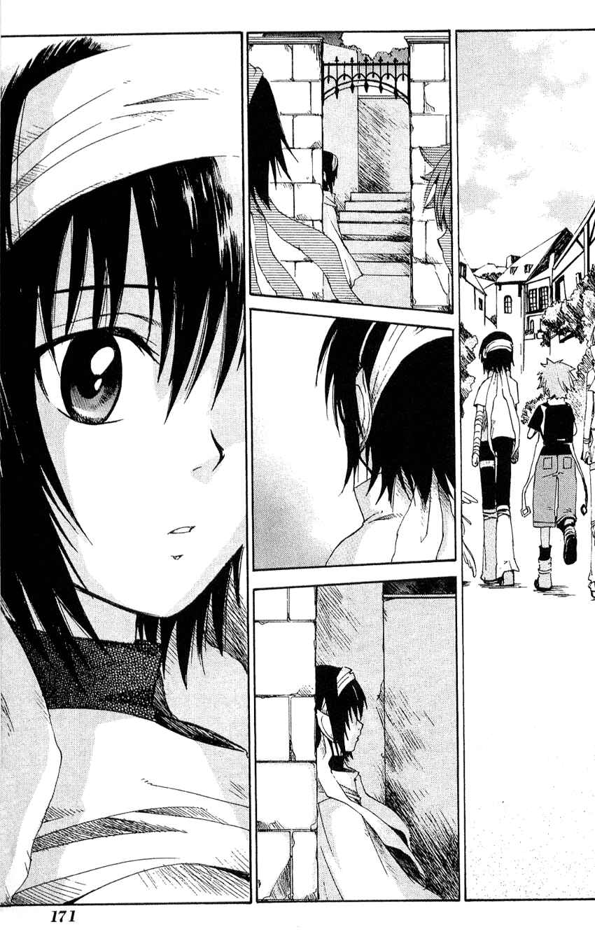 Page 22 Chapter 11 Sono Mukou no Mukougawa