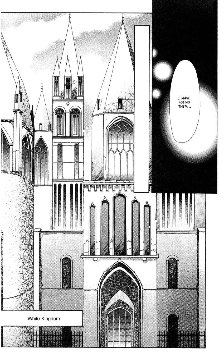 Page 23 Chapter 11 Sono Mukou no Mukougawa