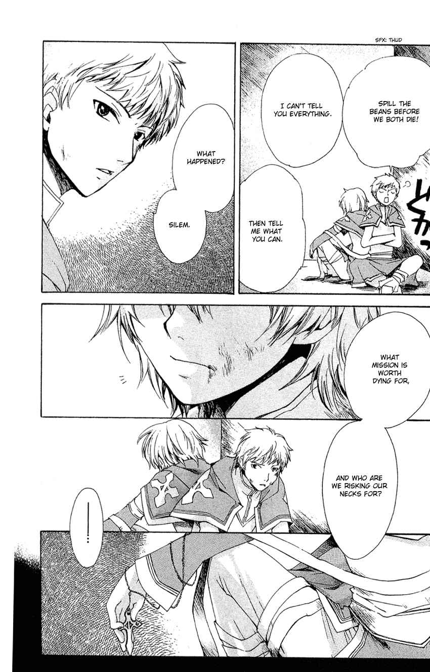 Page 26 Chapter 11 Sono Mukou no Mukougawa