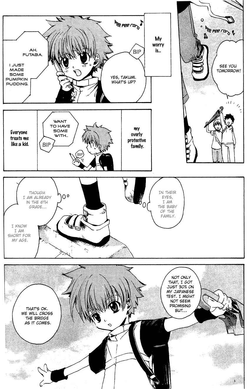 Page 10 Chapter 1 Sono Mukou no Mukougawa