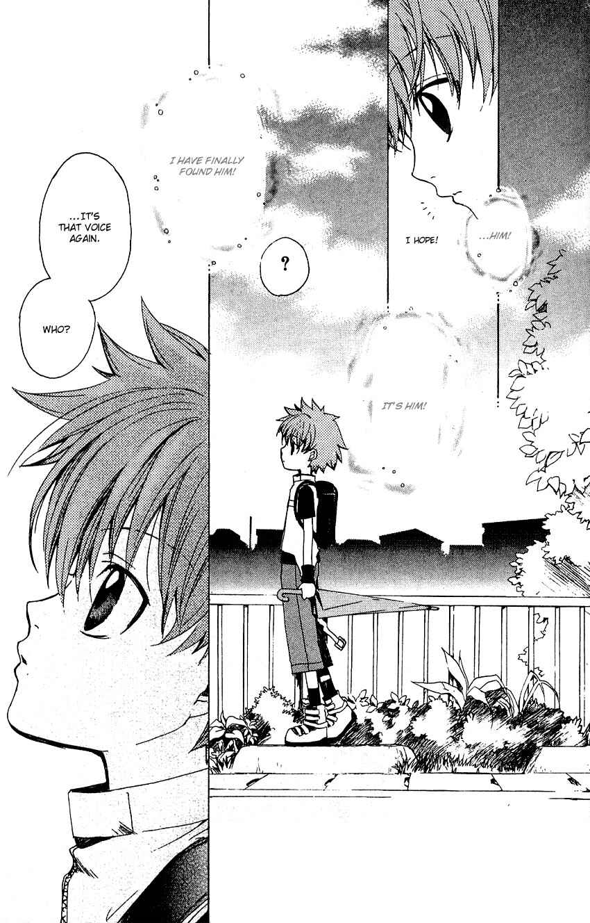 Page 11 Chapter 1 Sono Mukou no Mukougawa