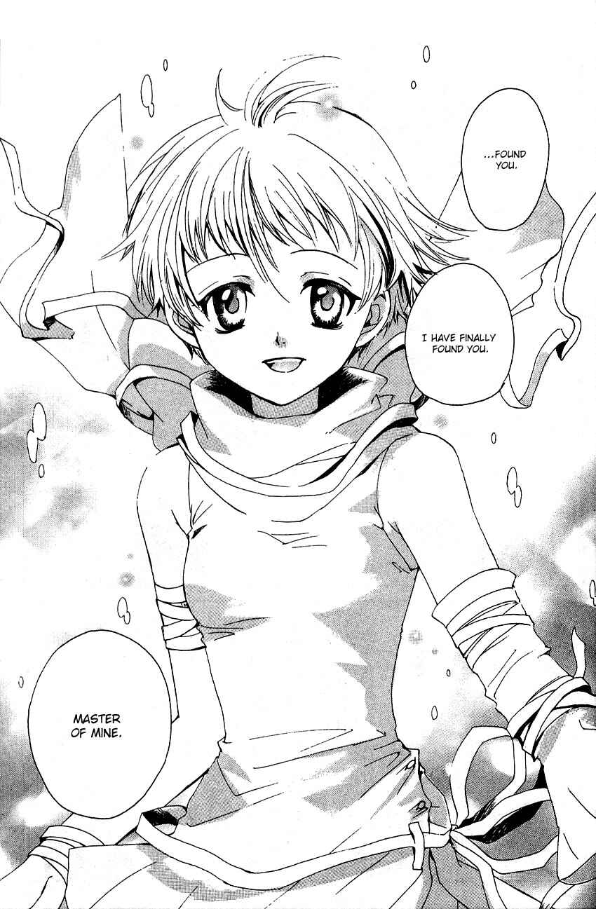 Page 14 Chapter 1 Sono Mukou no Mukougawa