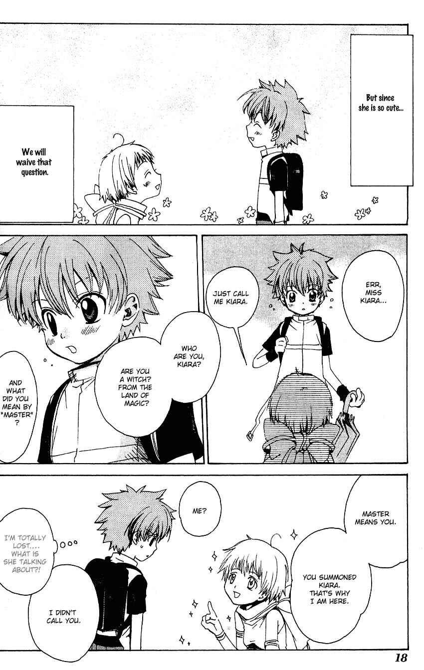 Page 17 Chapter 1 Sono Mukou no Mukougawa
