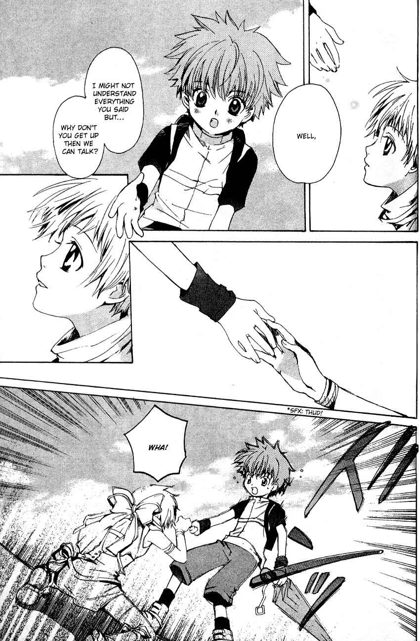 Page 18 Chapter 1 Sono Mukou no Mukougawa