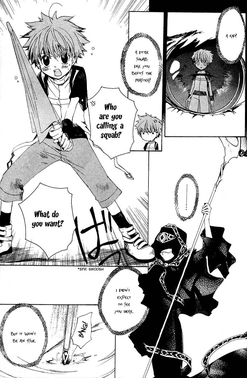 Page 20 Chapter 1 Sono Mukou no Mukougawa