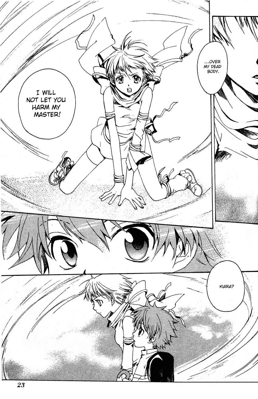 Page 22 Chapter 1 Sono Mukou no Mukougawa
