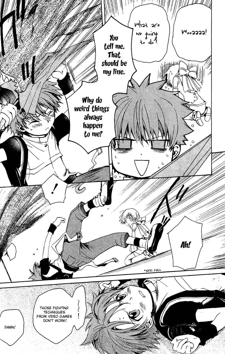 Page 26 Chapter 1 Sono Mukou no Mukougawa