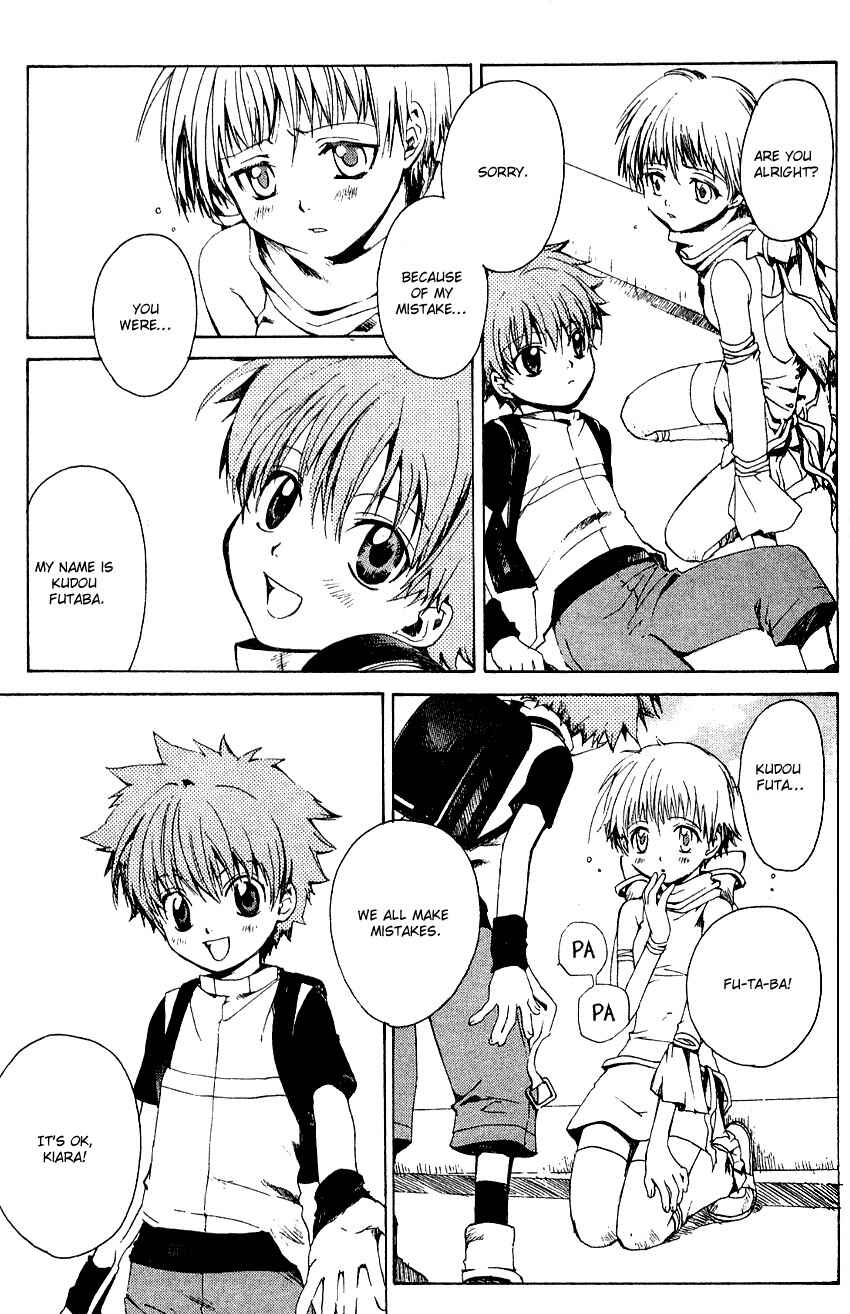 Page 29 Chapter 1 Sono Mukou no Mukougawa