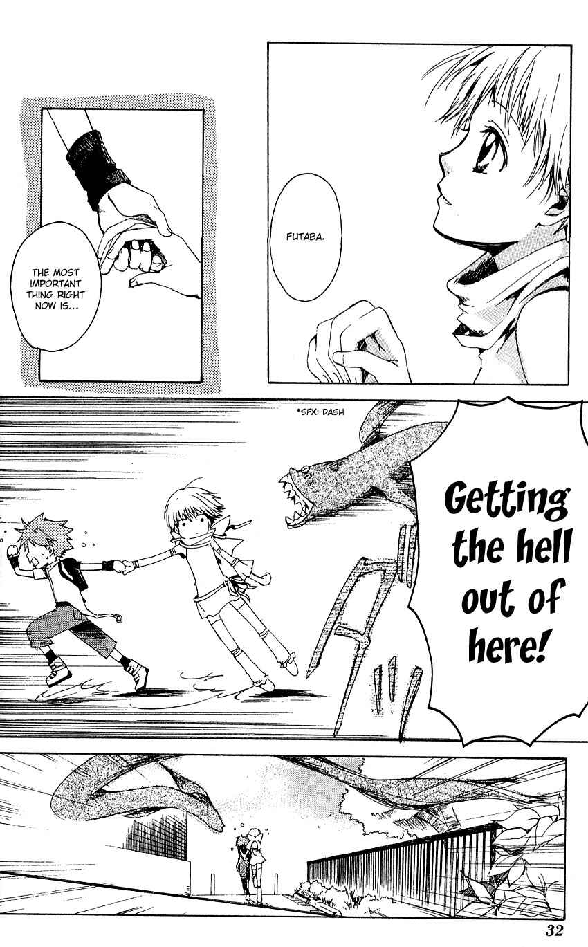 Page 30 Chapter 1 Sono Mukou no Mukougawa