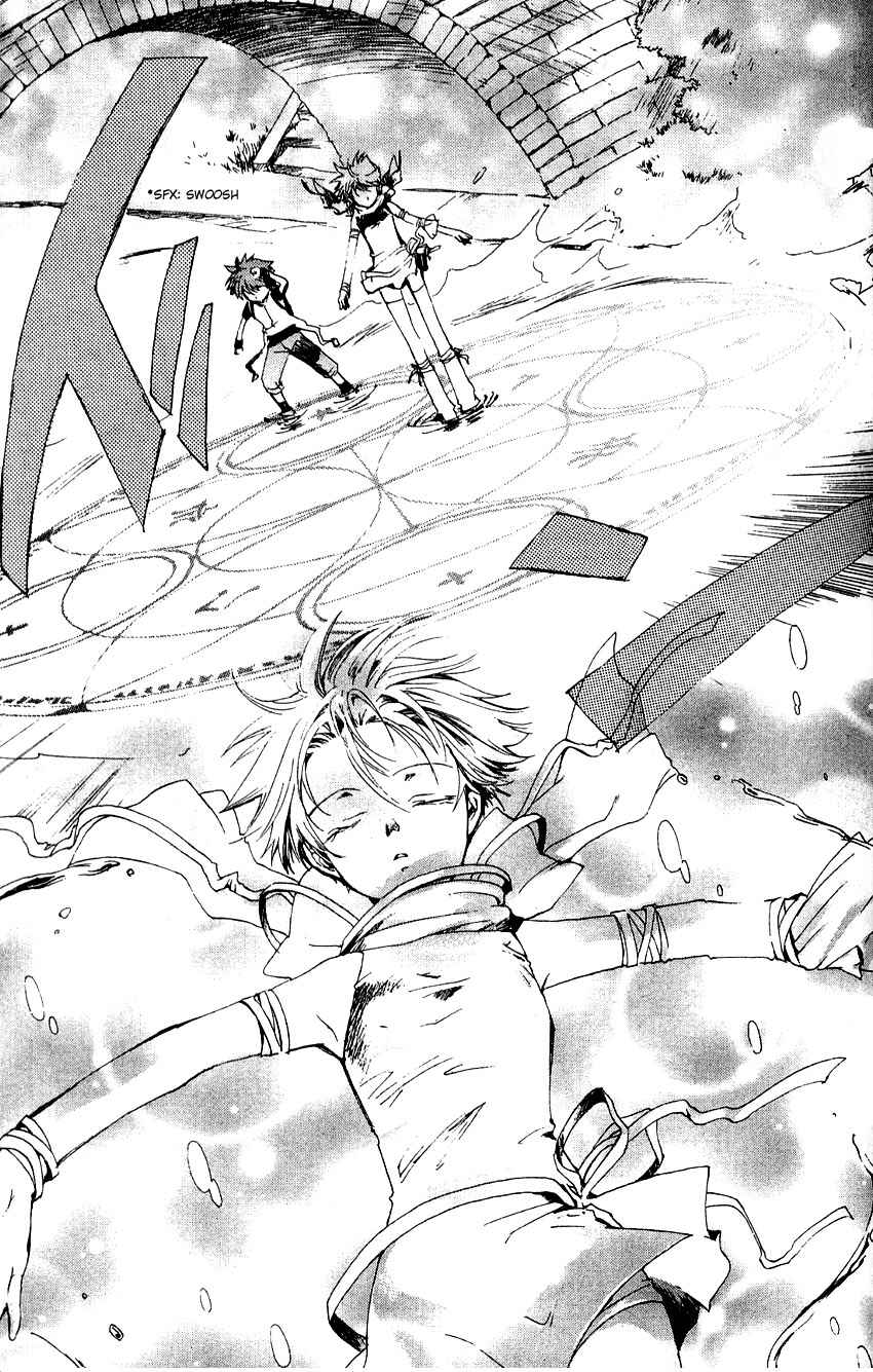 Page 37 Chapter 1 Sono Mukou no Mukougawa