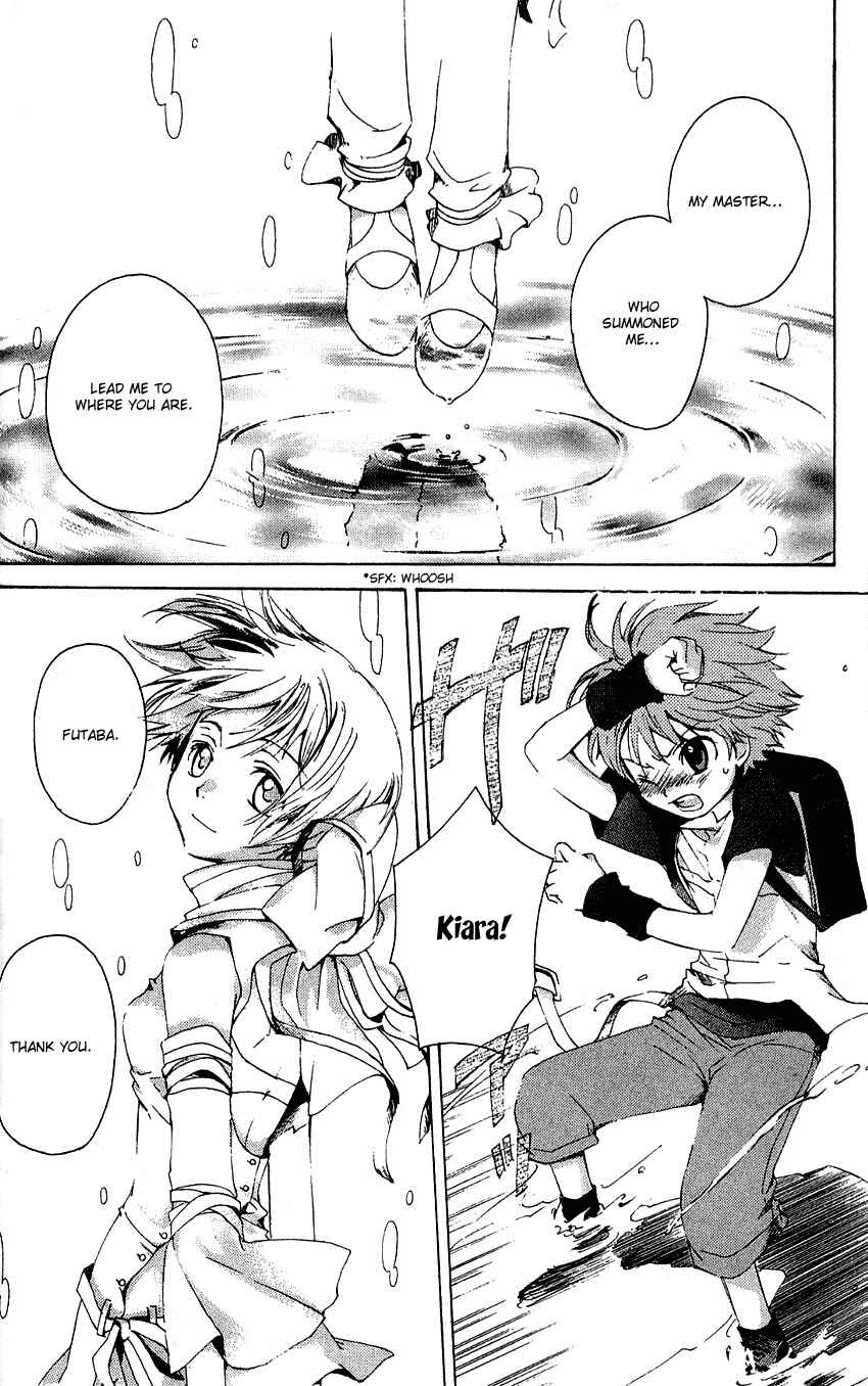 Page 38 Chapter 1 Sono Mukou no Mukougawa