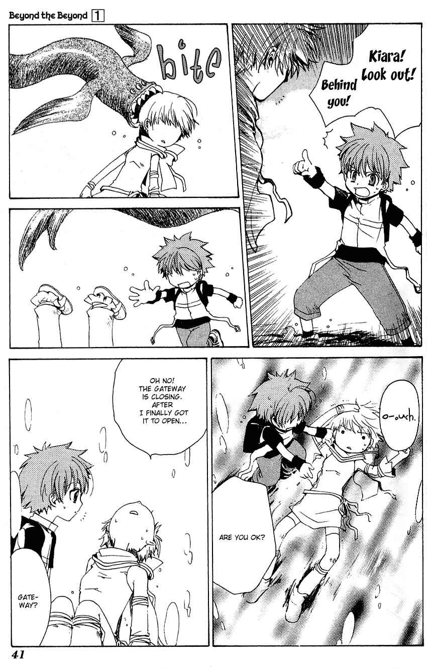 Page 39 Chapter 1 Sono Mukou no Mukougawa