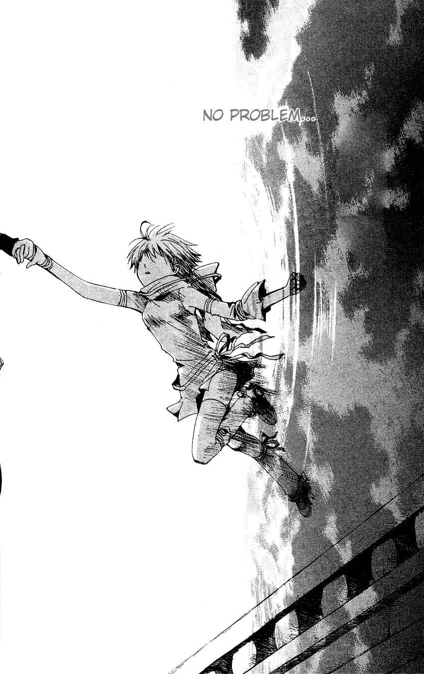 Page 44 Chapter 1 Sono Mukou no Mukougawa