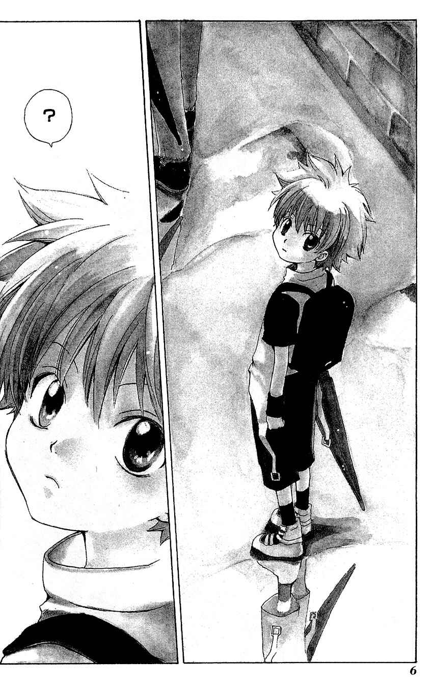 Page 6 Chapter 1 Sono Mukou no Mukougawa
