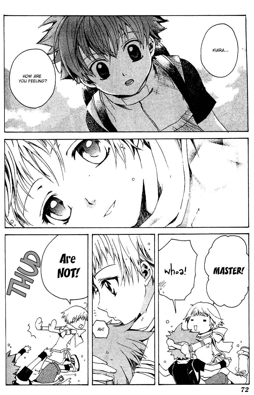 Page 24 Chapter 2 Sono Mukou no Mukougawa