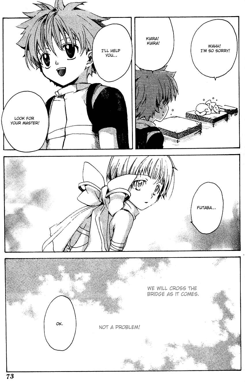 Page 25 Chapter 2 Sono Mukou no Mukougawa