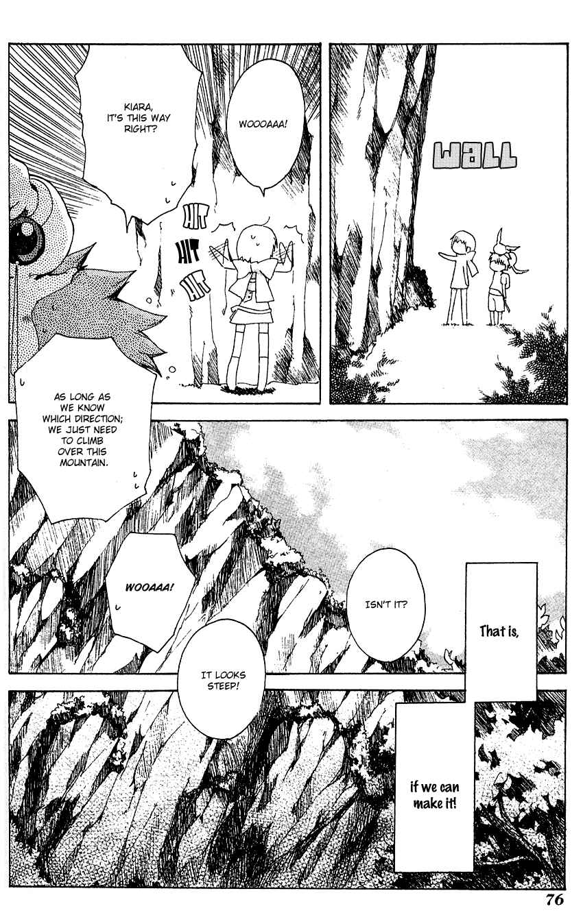 Page 28 Chapter 2 Sono Mukou no Mukougawa