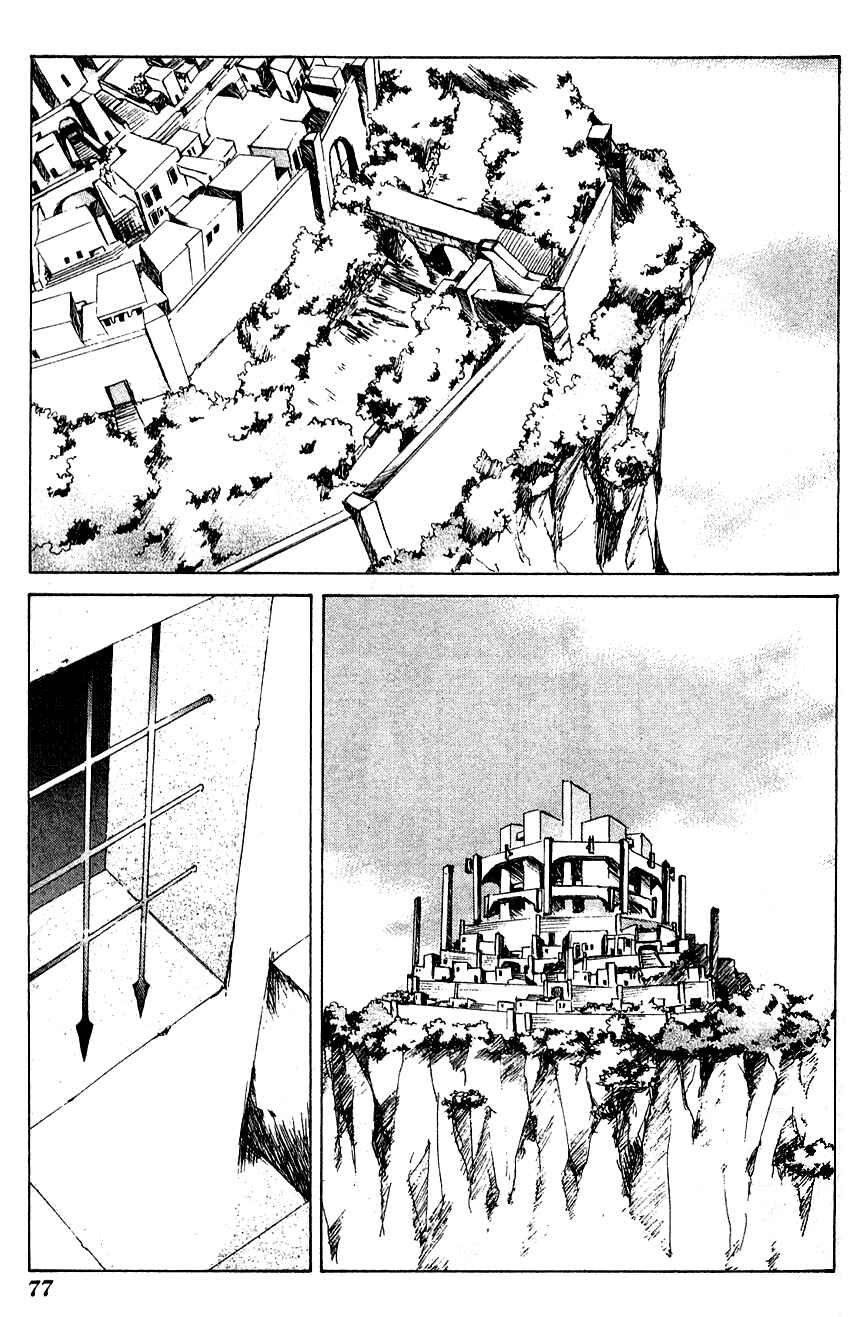 Page 29 Chapter 2 Sono Mukou no Mukougawa
