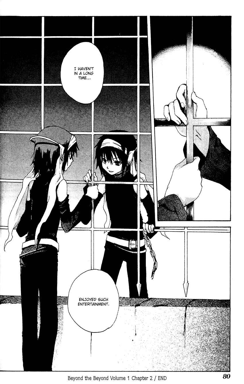 Page 32 Chapter 2 Sono Mukou no Mukougawa