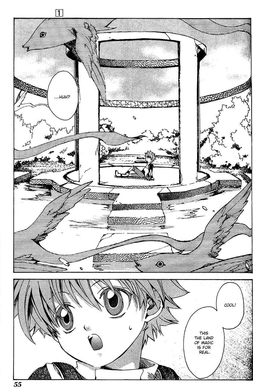 Page 8 Chapter 2 Sono Mukou no Mukougawa