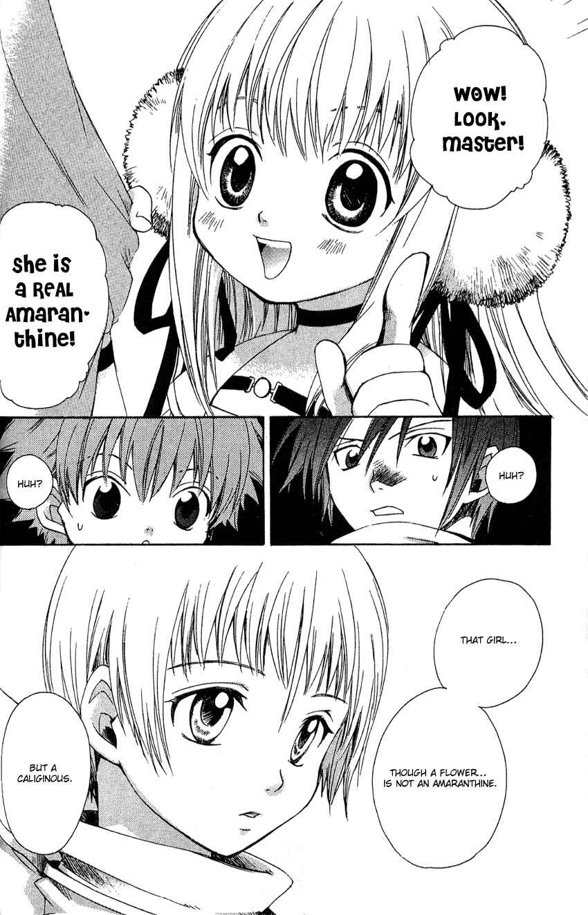 Page 10 Chapter 9 Sono Mukou no Mukougawa