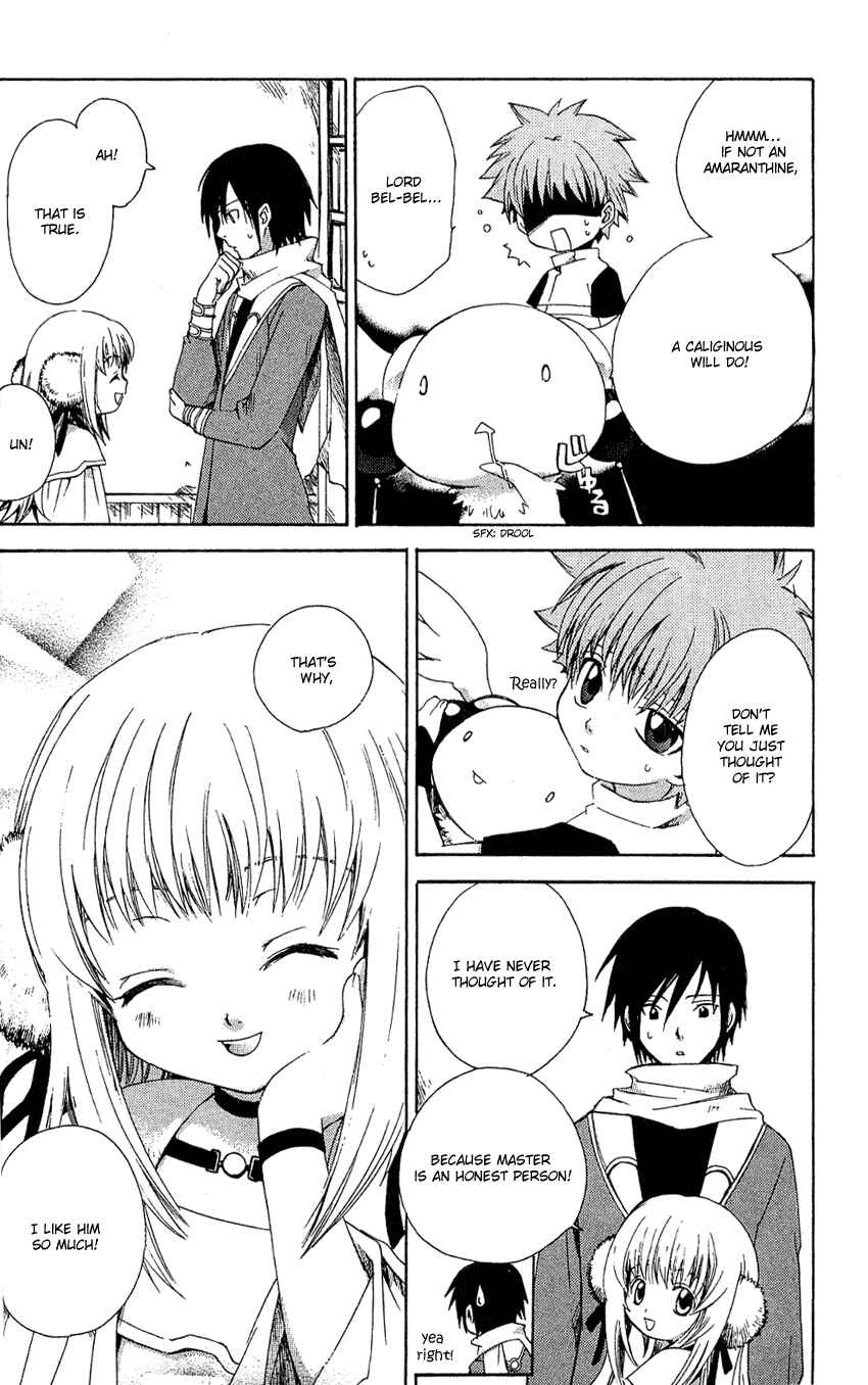 Page 20 Chapter 9 Sono Mukou no Mukougawa