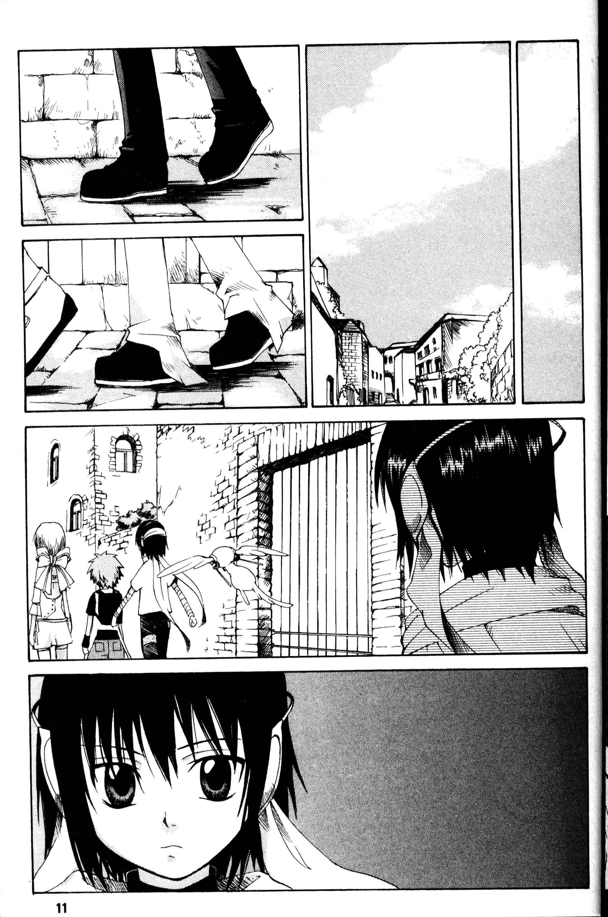 Page 13 Chapter 12 Sono Mukou no Mukougawa