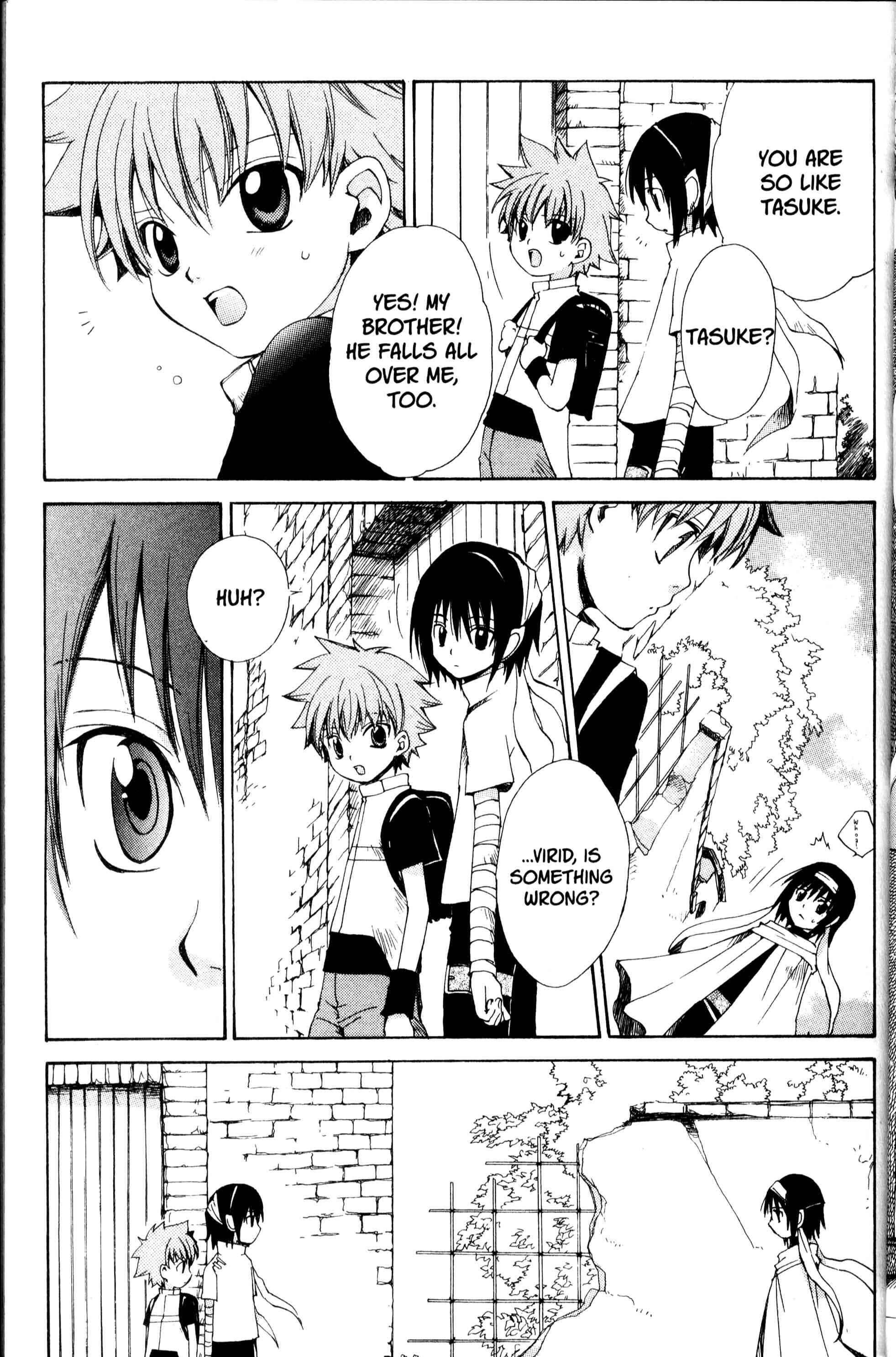 Page 17 Chapter 12 Sono Mukou no Mukougawa
