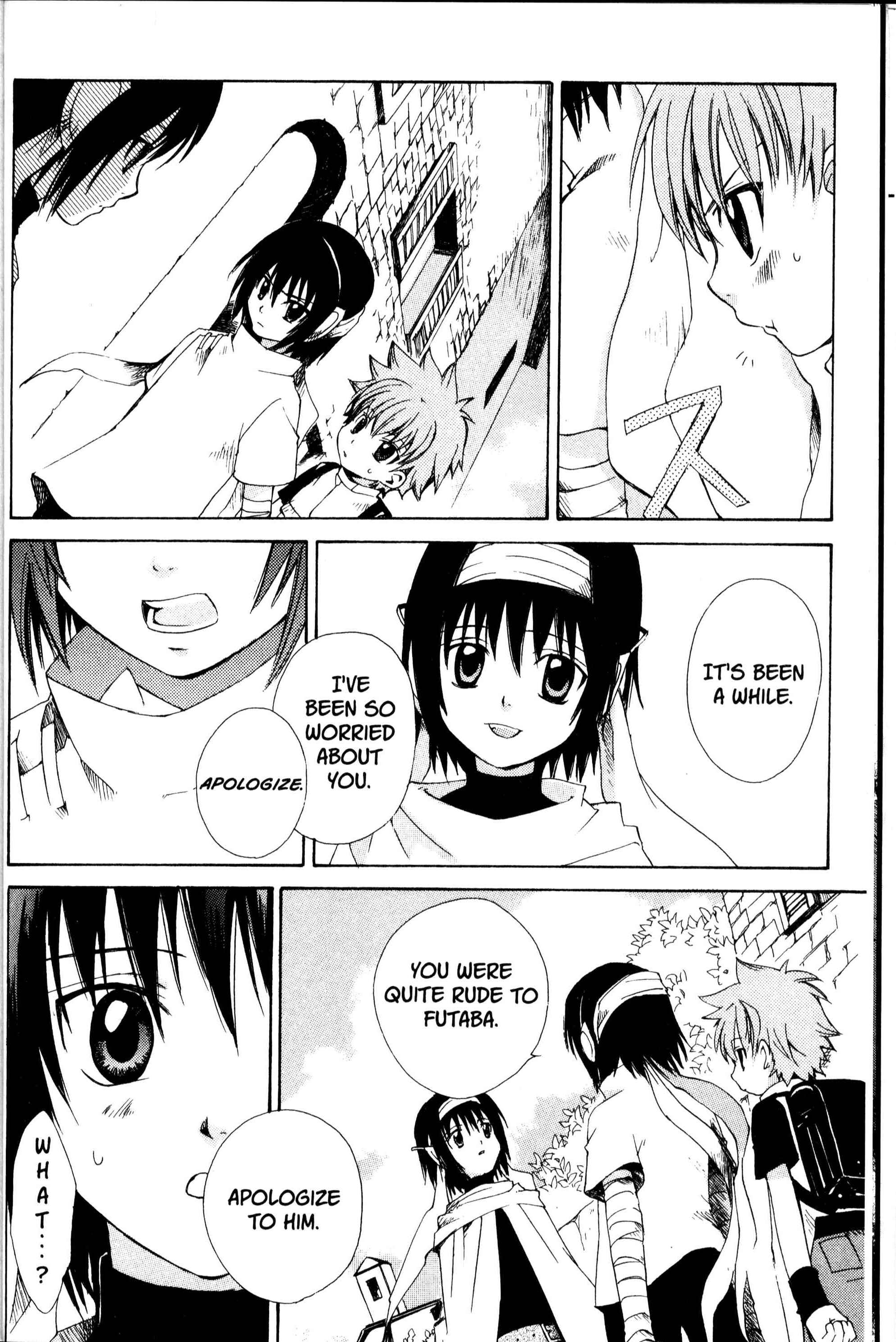 Page 20 Chapter 12 Sono Mukou no Mukougawa