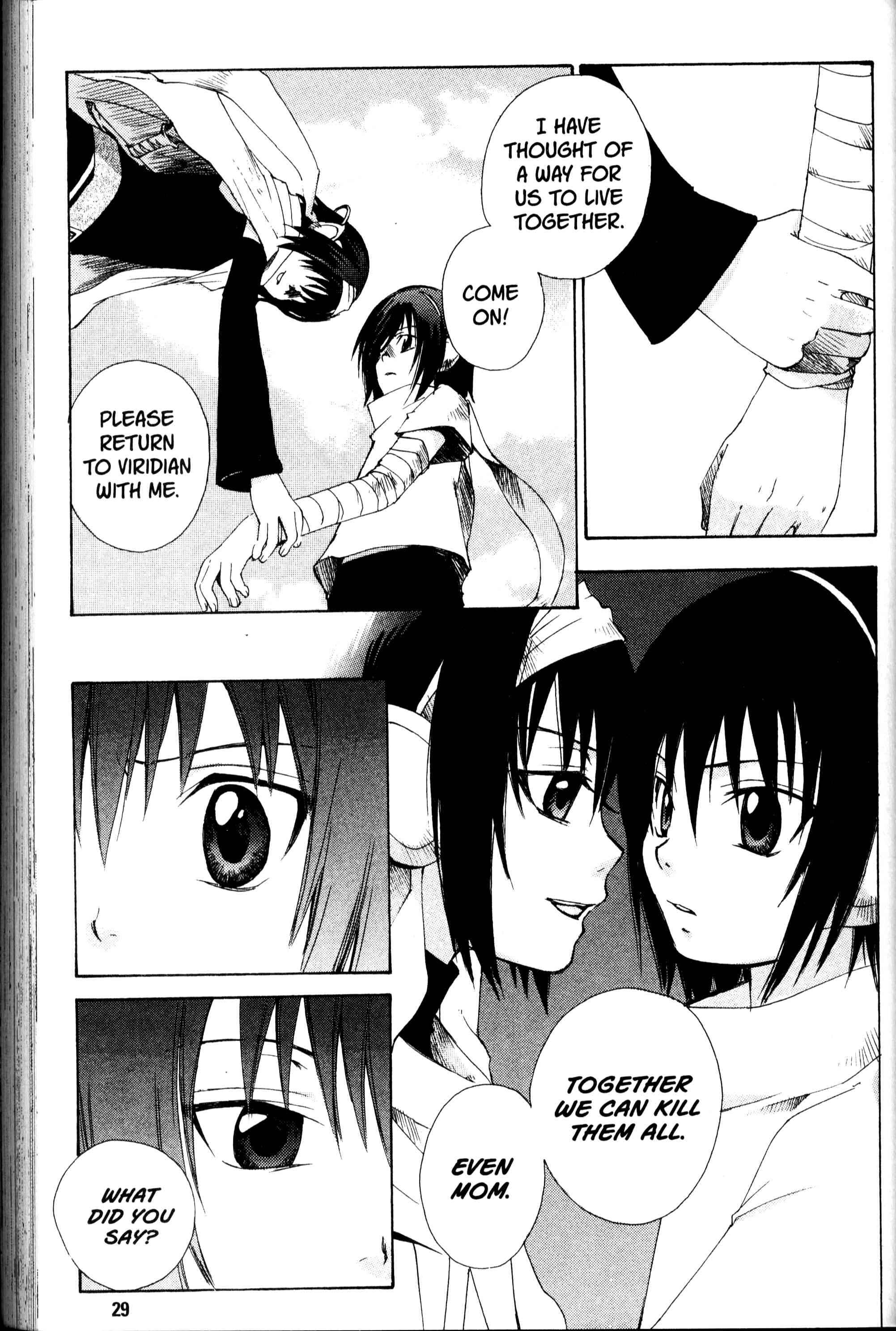 Page 31 Chapter 12 Sono Mukou no Mukougawa