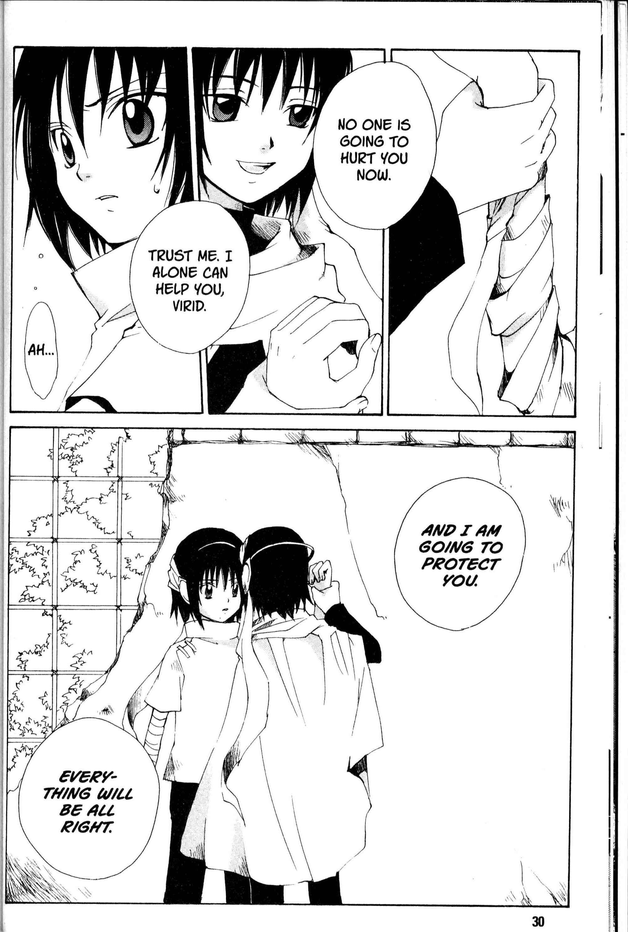Page 32 Chapter 12 Sono Mukou no Mukougawa