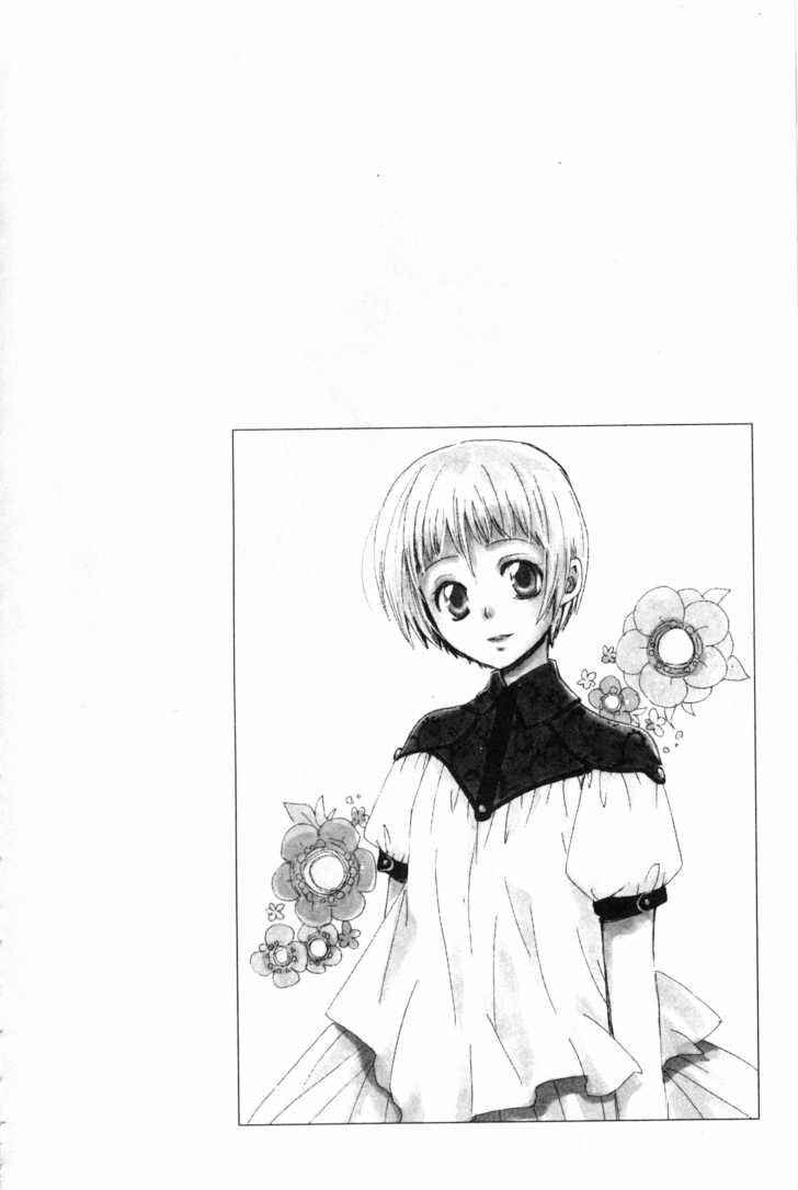 Page 2 Chapter 31 Sono Mukou no Mukougawa